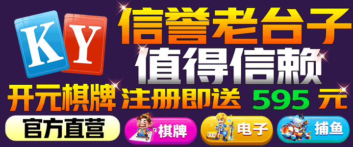 男人把女人桶到爽·kkkk国